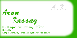 aron kassay business card